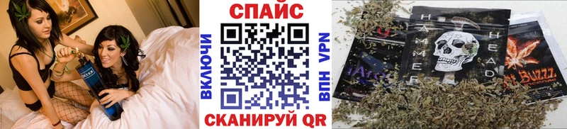БУТИРАТ вода  Зеленоградск 