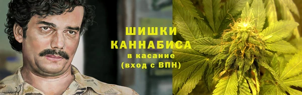 героин Горнозаводск