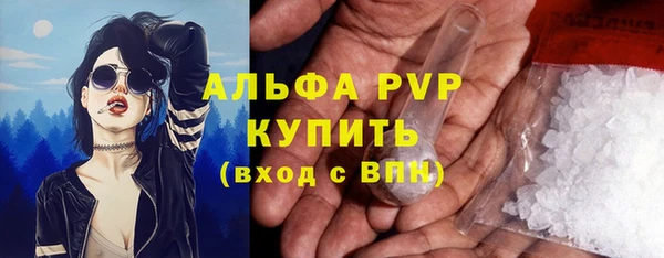jwh Горно-Алтайск