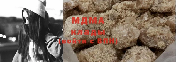 ешки Горняк