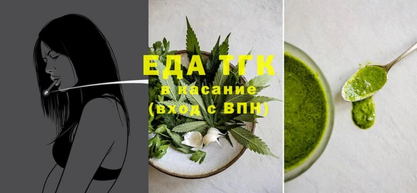 jwh Горно-Алтайск