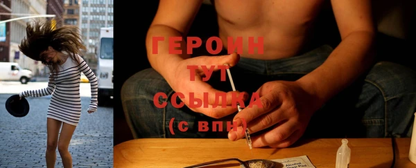 jwh Горно-Алтайск