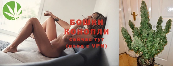 jwh Горно-Алтайск