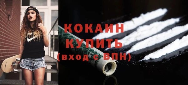 гашишное масло Вязники