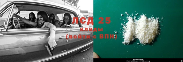 кокаин Весьегонск