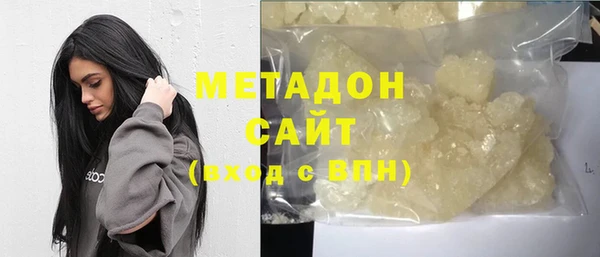 jwh Горно-Алтайск