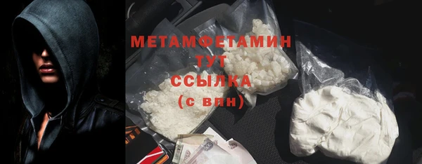 ешки Горняк