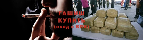 героин Горнозаводск