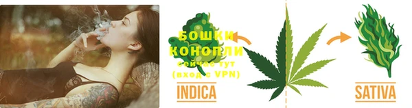 героин Горнозаводск