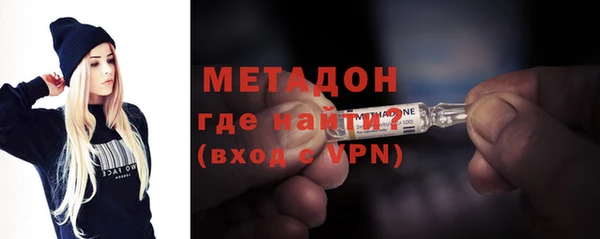 jwh Горно-Алтайск