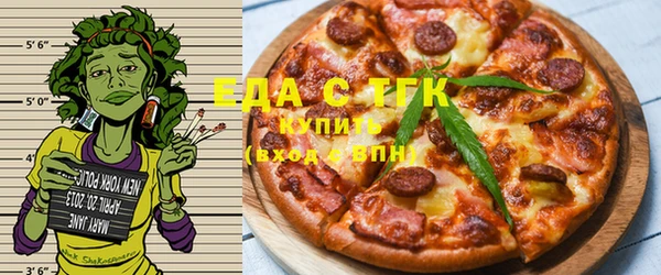 ешки Горняк