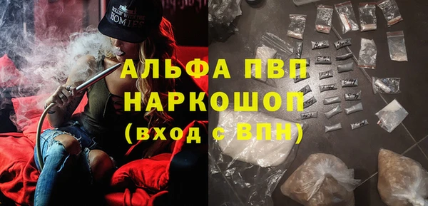 дистиллят марихуана Володарск