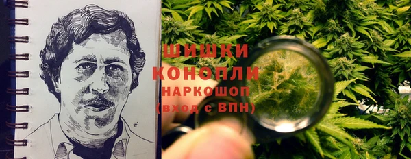 jwh Горно-Алтайск