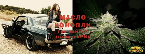 героин Горнозаводск