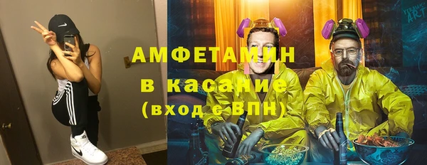 jwh Горно-Алтайск