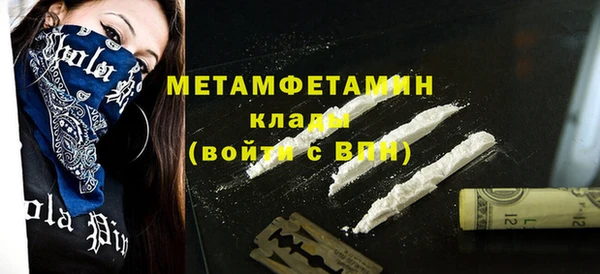 jwh Горно-Алтайск