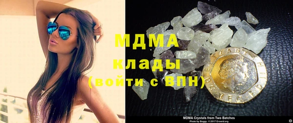 ешки Горняк