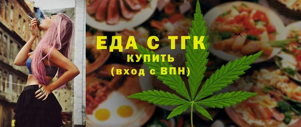 героин Горнозаводск