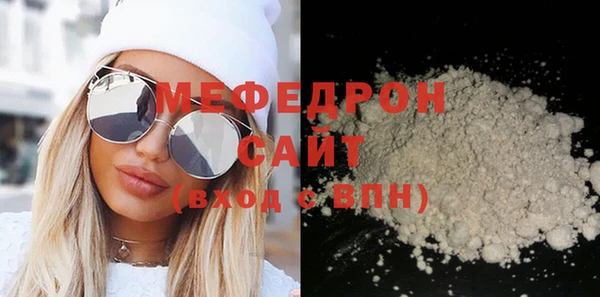 героин Горнозаводск
