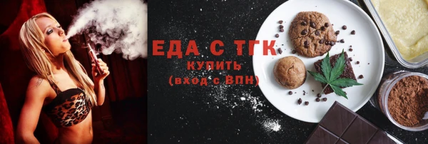 героин Горнозаводск
